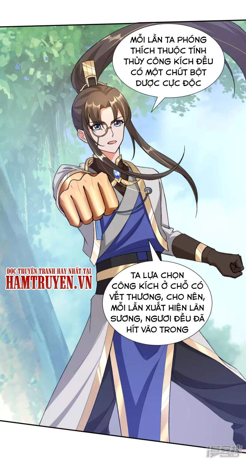 Tiến Sĩ Khoa Học Kỹ Thuật Tu Tiên Chapter 38 - 25