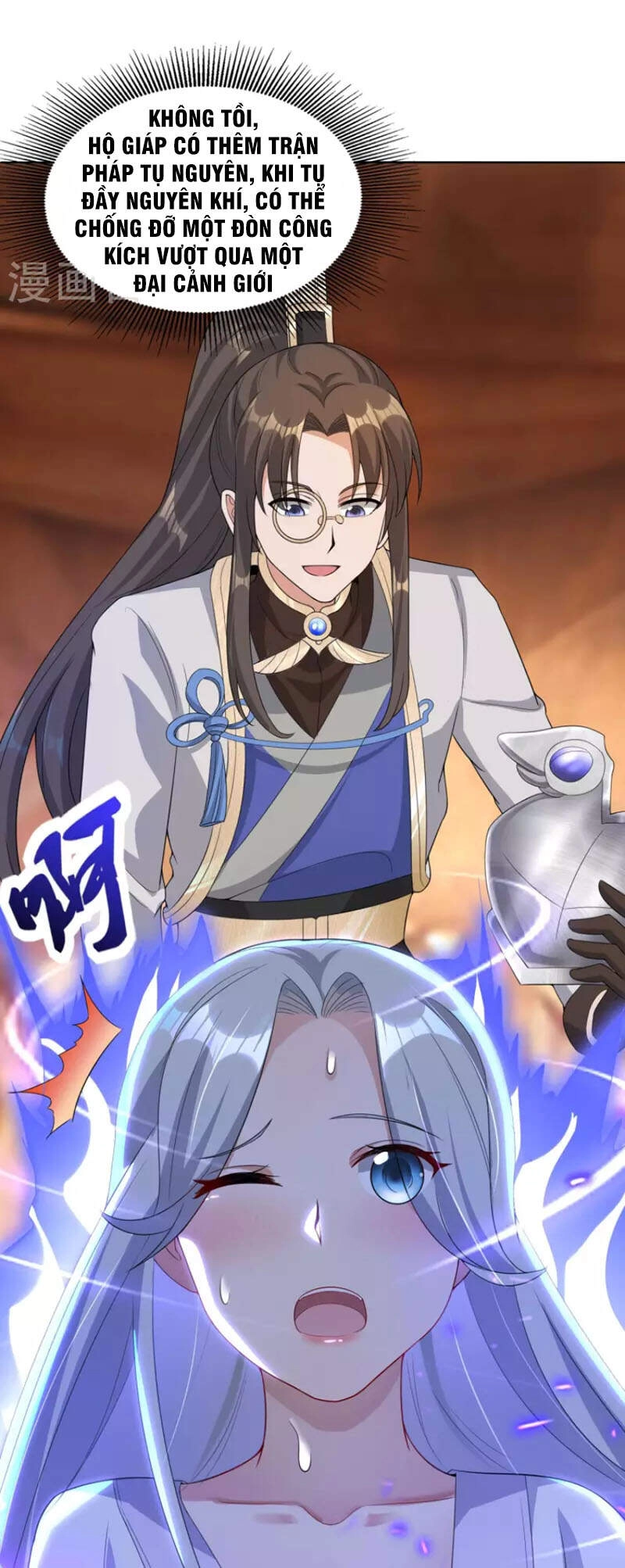 Tiến Sĩ Khoa Học Kỹ Thuật Tu Tiên Chapter 39 - 23