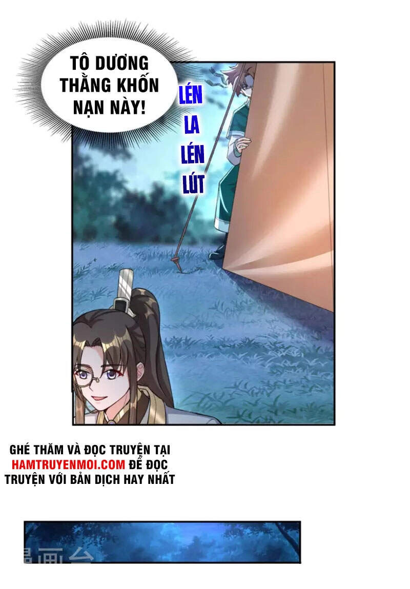 Tiến Sĩ Khoa Học Kỹ Thuật Tu Tiên Chapter 39 - 32