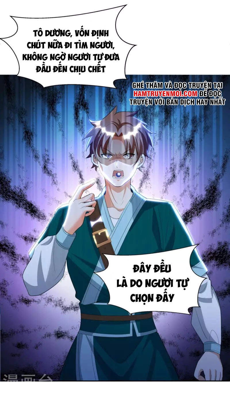 Tiến Sĩ Khoa Học Kỹ Thuật Tu Tiên Chapter 40 - 27