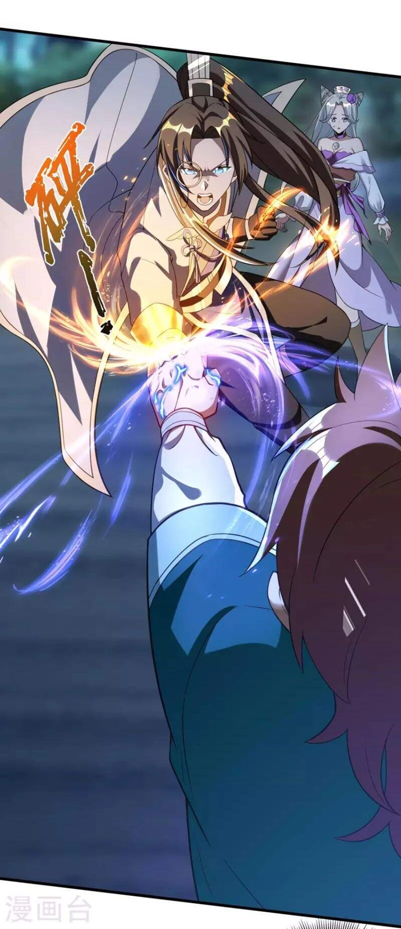 Tiến Sĩ Khoa Học Kỹ Thuật Tu Tiên Chapter 41 - 4