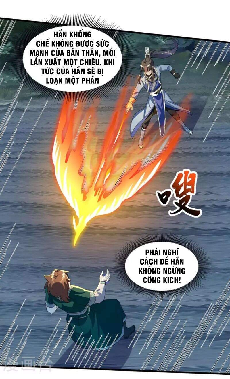 Tiến Sĩ Khoa Học Kỹ Thuật Tu Tiên Chapter 41 - 12