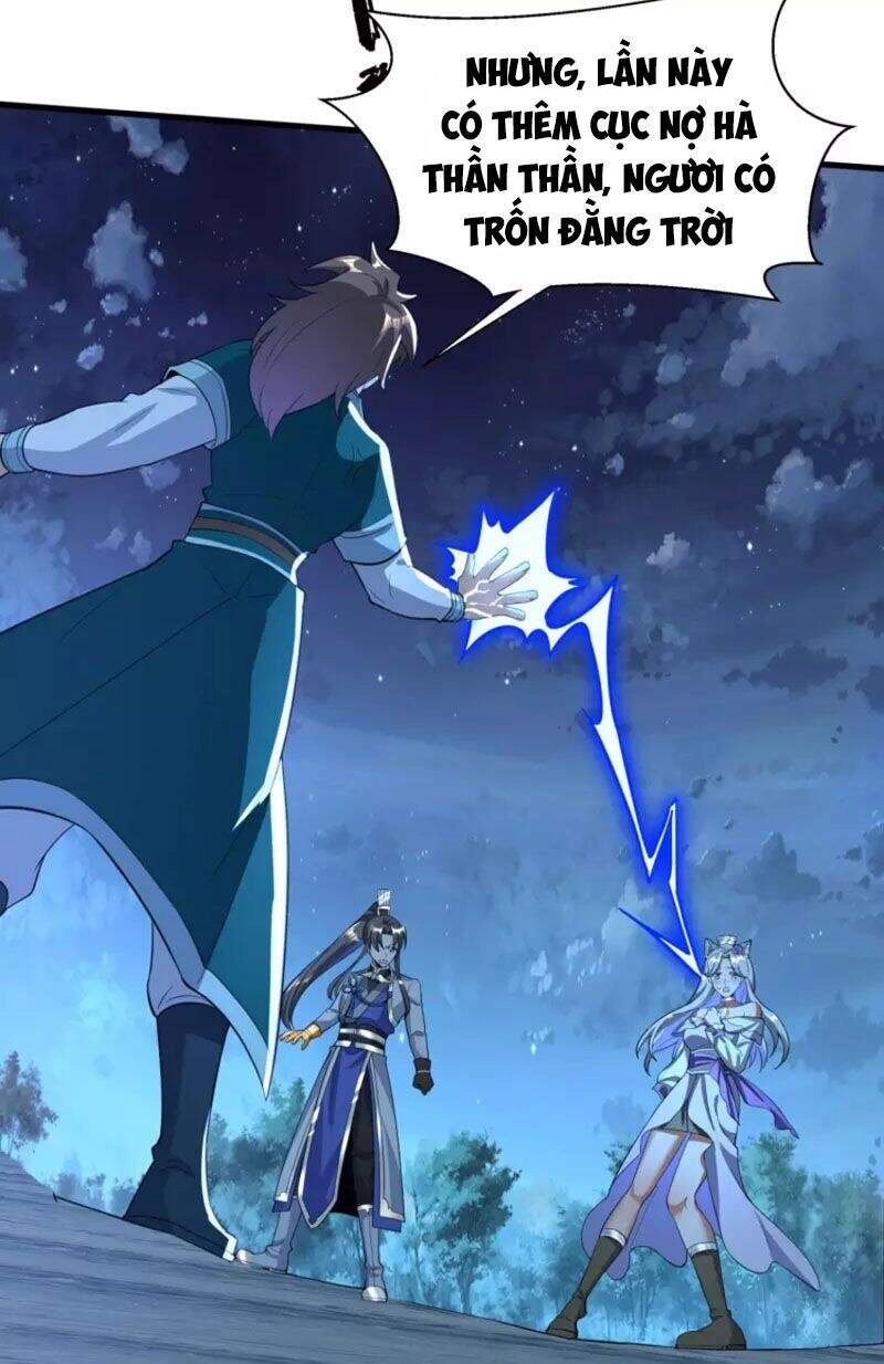 Tiến Sĩ Khoa Học Kỹ Thuật Tu Tiên Chapter 41 - 14