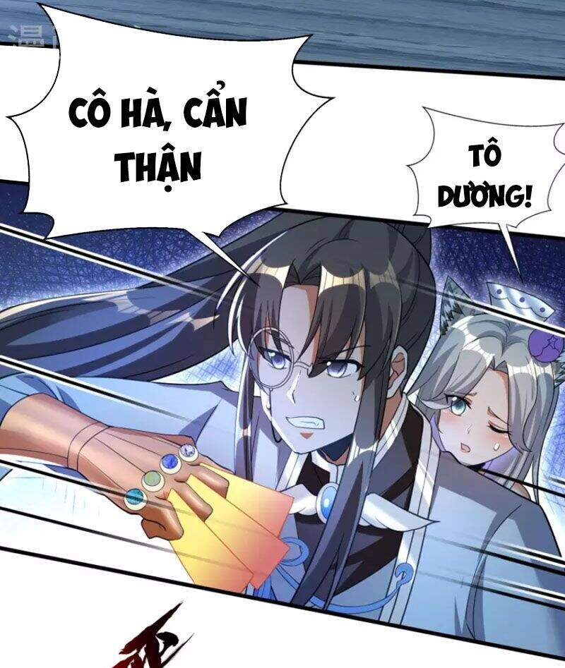 Tiến Sĩ Khoa Học Kỹ Thuật Tu Tiên Chapter 41 - 15