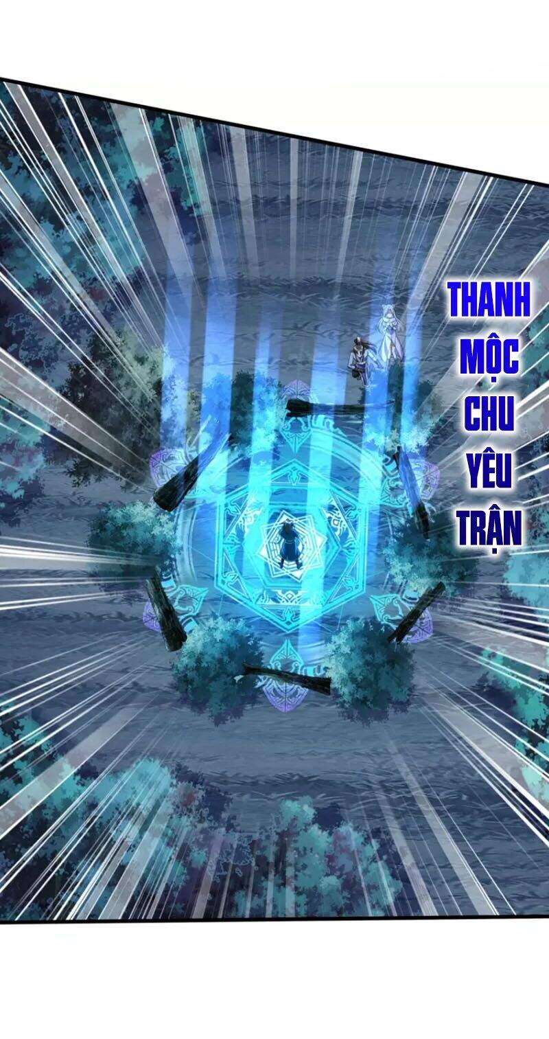 Tiến Sĩ Khoa Học Kỹ Thuật Tu Tiên Chapter 41 - 23