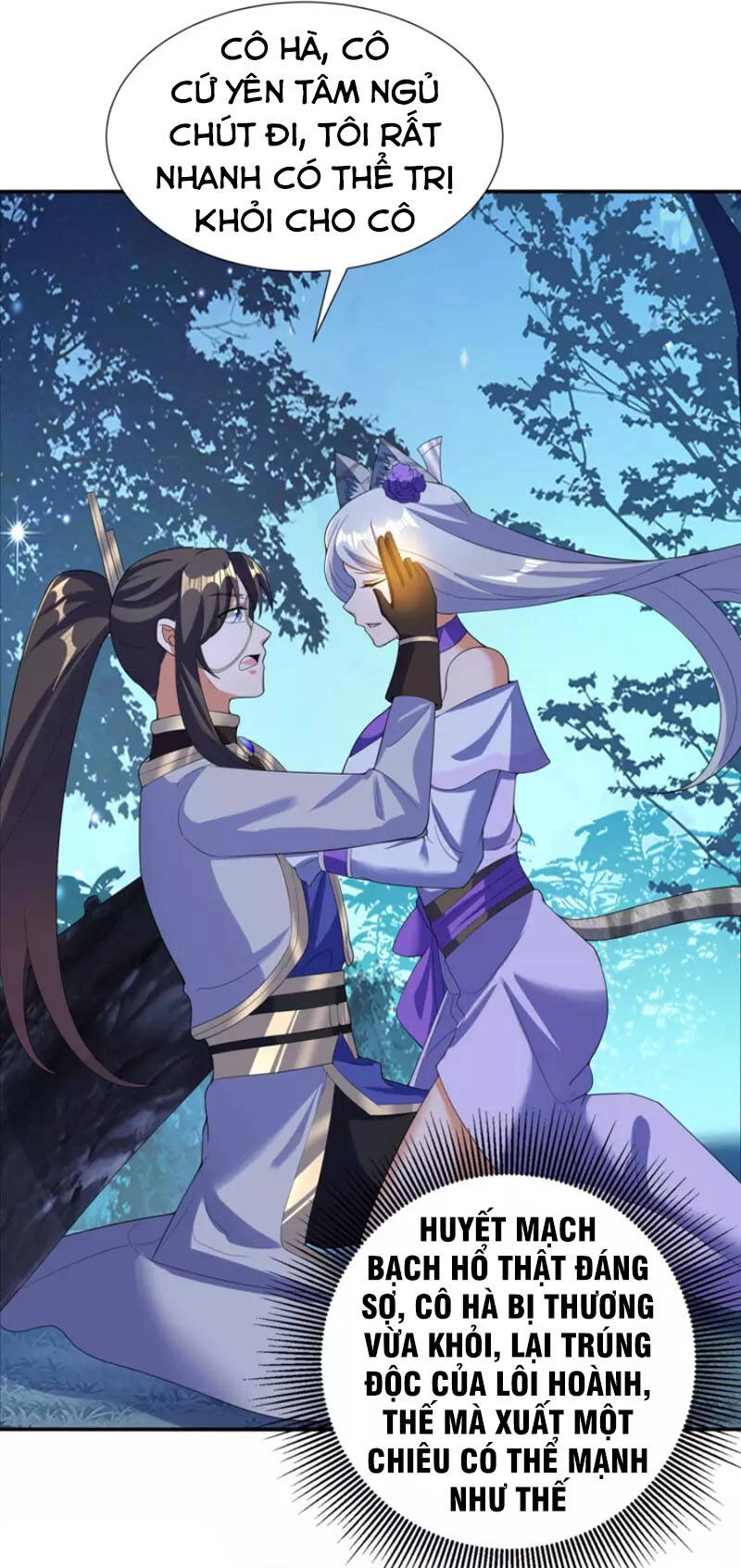 Tiến Sĩ Khoa Học Kỹ Thuật Tu Tiên Chapter 44 - 12