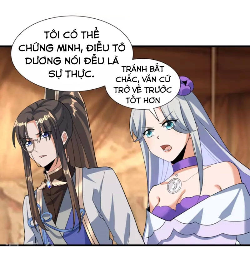 Tiến Sĩ Khoa Học Kỹ Thuật Tu Tiên Chapter 44 - 24