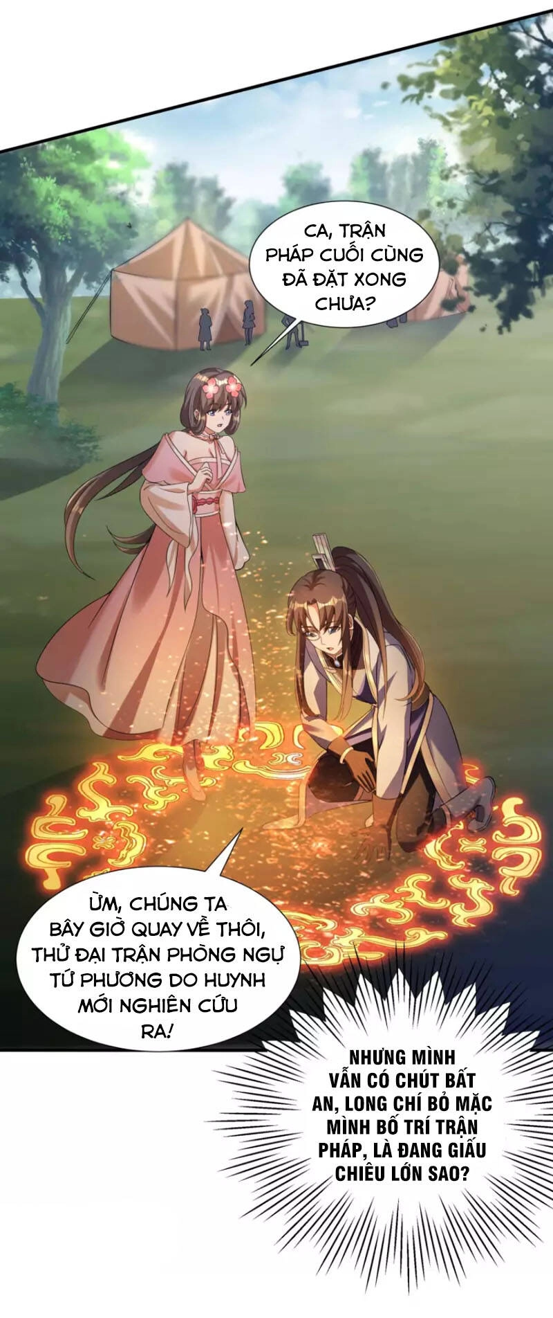 Tiến Sĩ Khoa Học Kỹ Thuật Tu Tiên Chapter 45 - 14