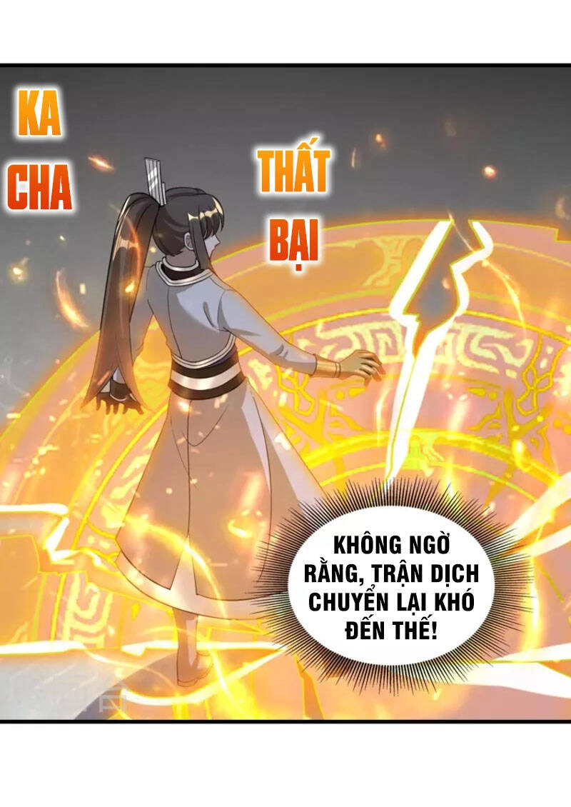 Tiến Sĩ Khoa Học Kỹ Thuật Tu Tiên Chapter 47 - 4