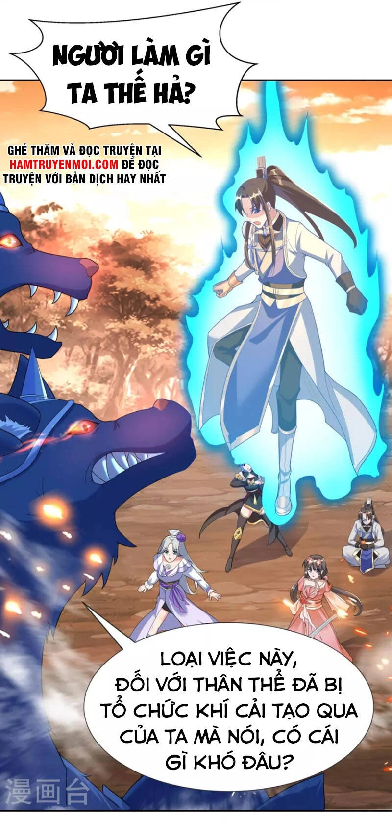 Tiến Sĩ Khoa Học Kỹ Thuật Tu Tiên Chapter 47 - 7