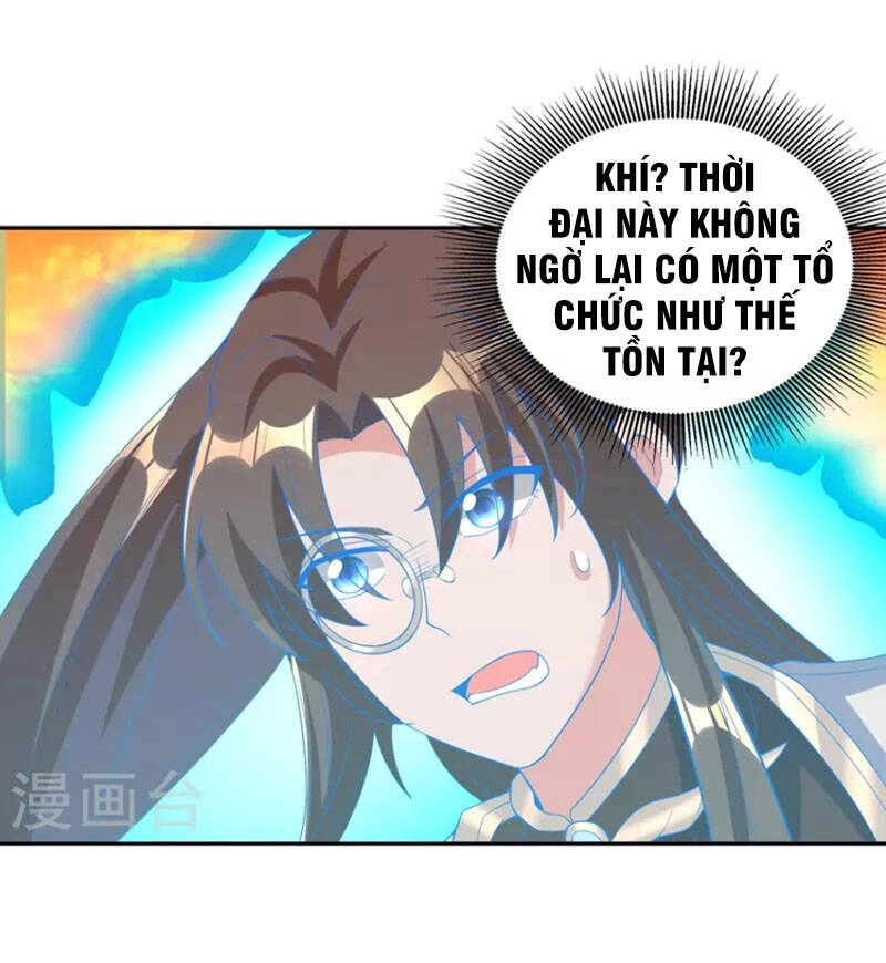 Tiến Sĩ Khoa Học Kỹ Thuật Tu Tiên Chapter 47 - 8