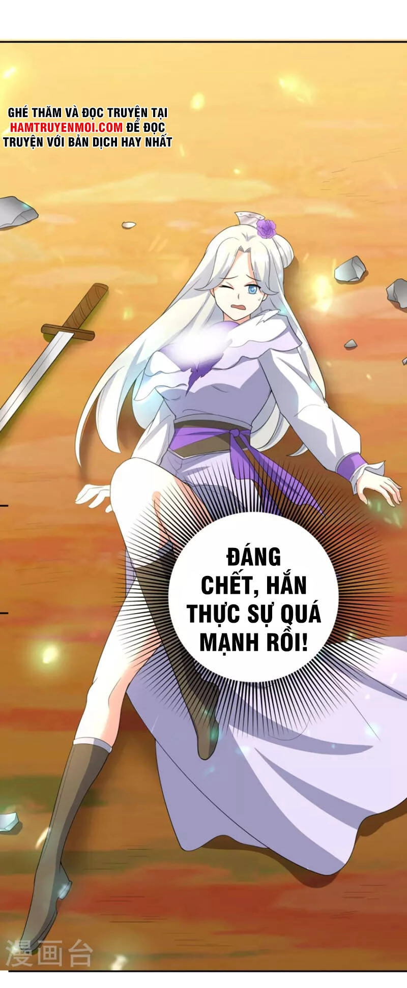 Tiến Sĩ Khoa Học Kỹ Thuật Tu Tiên Chapter 47 - 17