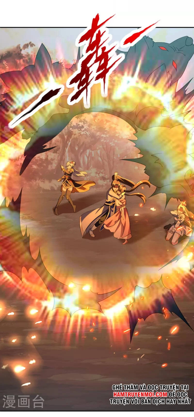 Tiến Sĩ Khoa Học Kỹ Thuật Tu Tiên Chapter 48 - 1