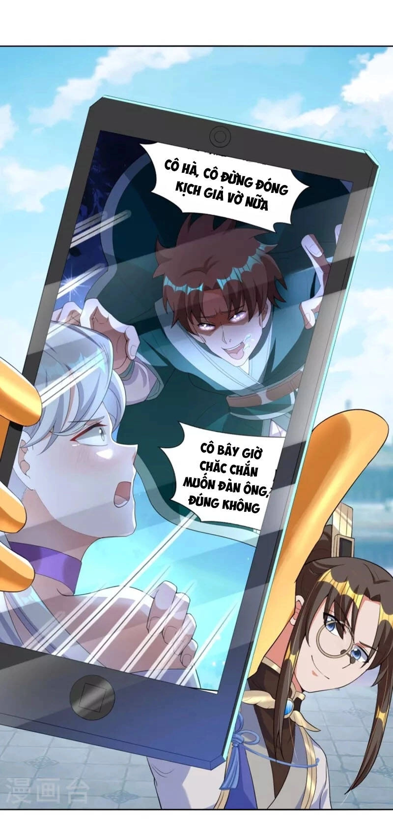 Tiến Sĩ Khoa Học Kỹ Thuật Tu Tiên Chapter 48 - 24