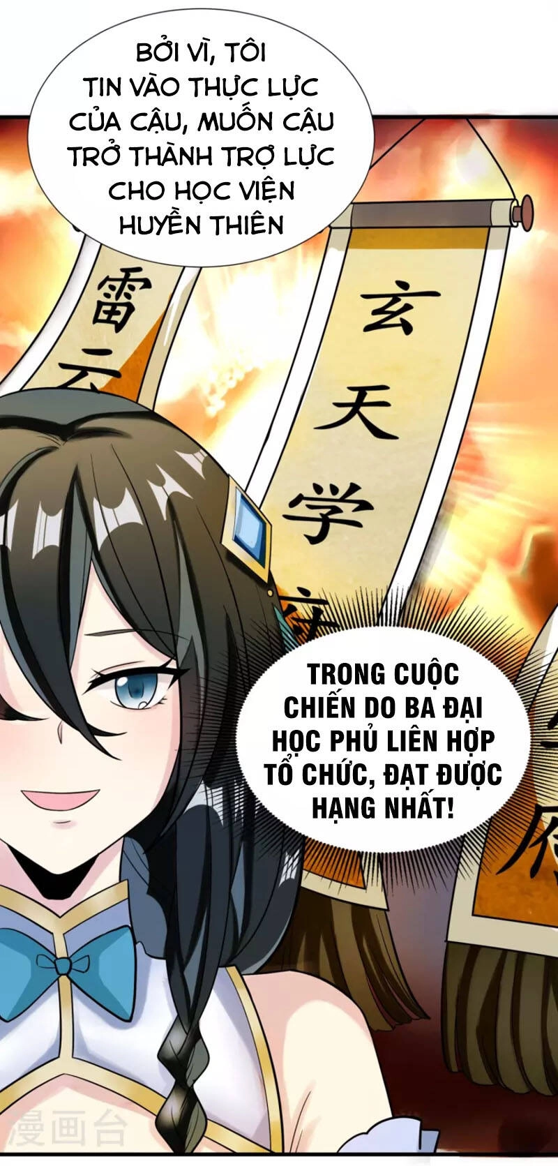 Tiến Sĩ Khoa Học Kỹ Thuật Tu Tiên Chapter 49 - 30