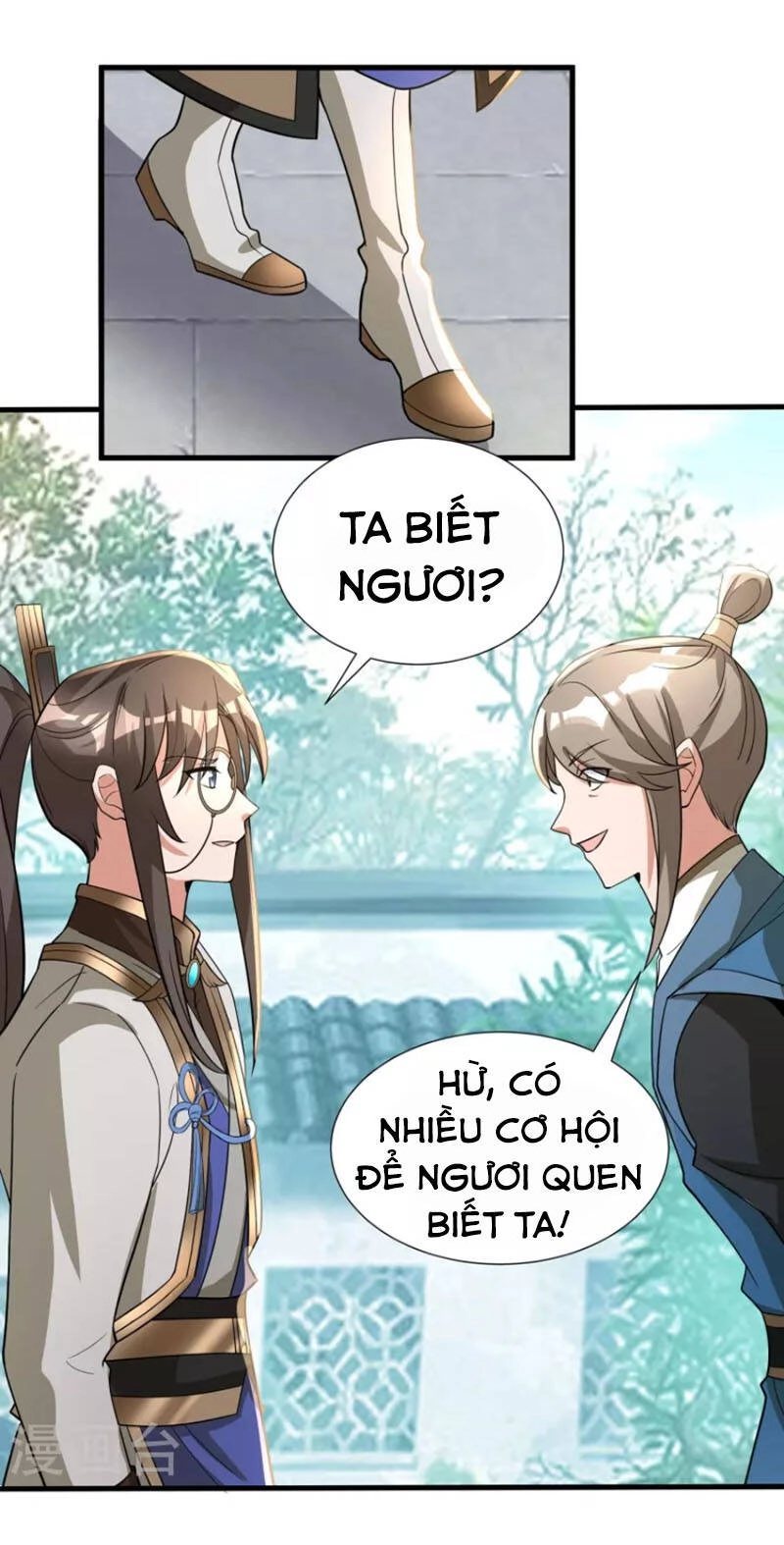 Tiến Sĩ Khoa Học Kỹ Thuật Tu Tiên Chapter 50 - 12