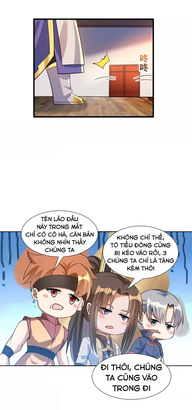 Tiến Sĩ Khoa Học Kỹ Thuật Tu Tiên Chapter 50 - 28