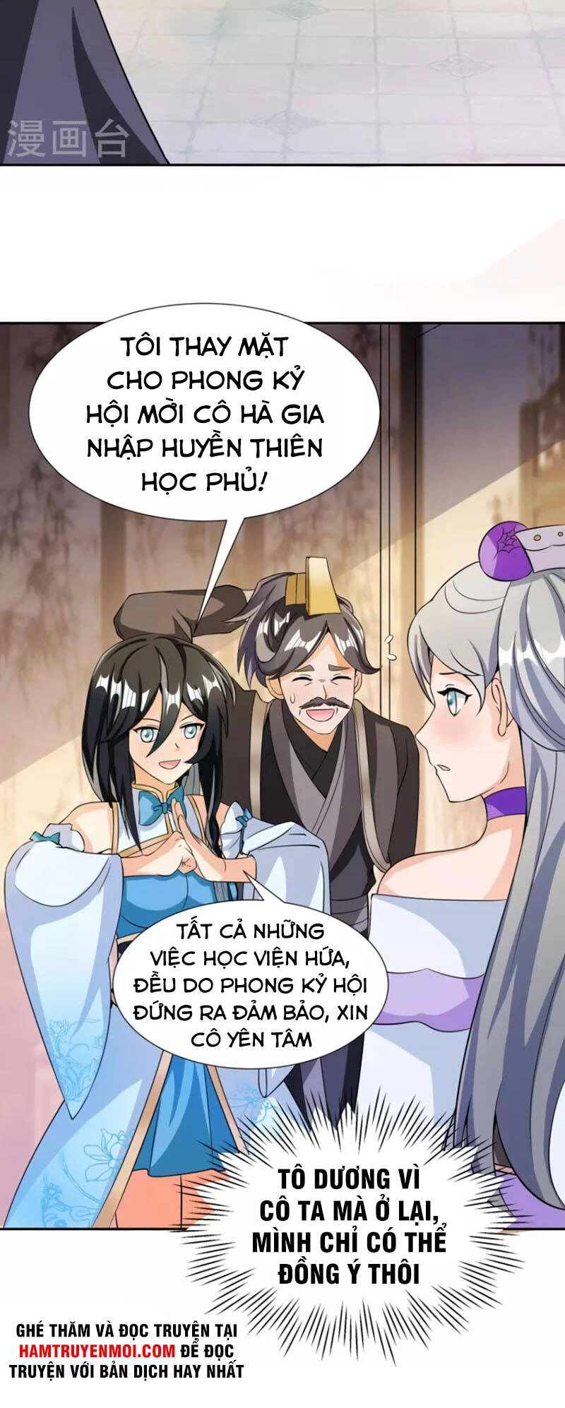 Tiến Sĩ Khoa Học Kỹ Thuật Tu Tiên Chapter 51 - 5