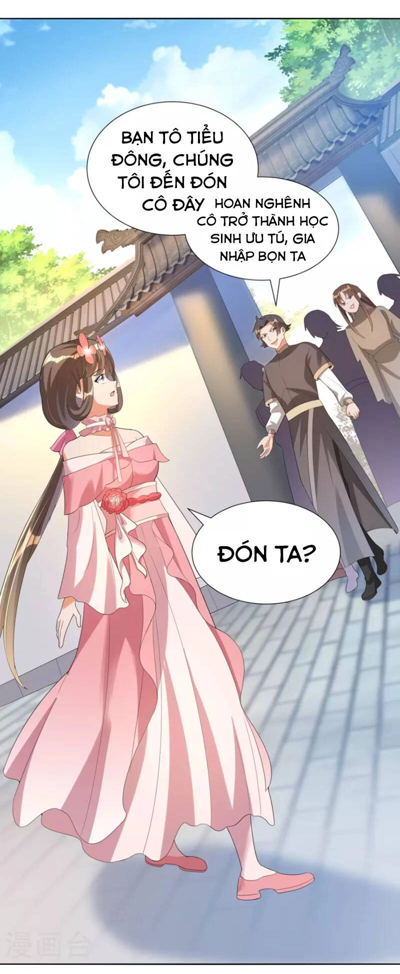 Tiến Sĩ Khoa Học Kỹ Thuật Tu Tiên Chapter 51 - 12