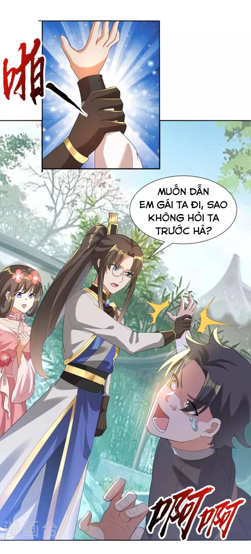 Tiến Sĩ Khoa Học Kỹ Thuật Tu Tiên Chapter 51 - 14