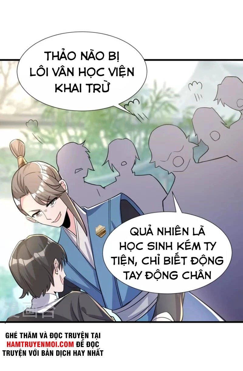 Tiến Sĩ Khoa Học Kỹ Thuật Tu Tiên Chapter 51 - 17
