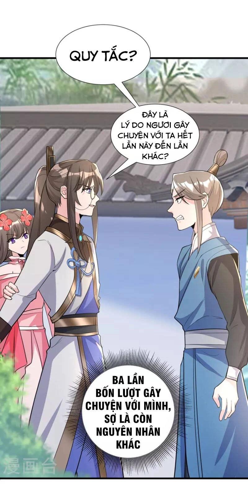 Tiến Sĩ Khoa Học Kỹ Thuật Tu Tiên Chapter 51 - 18