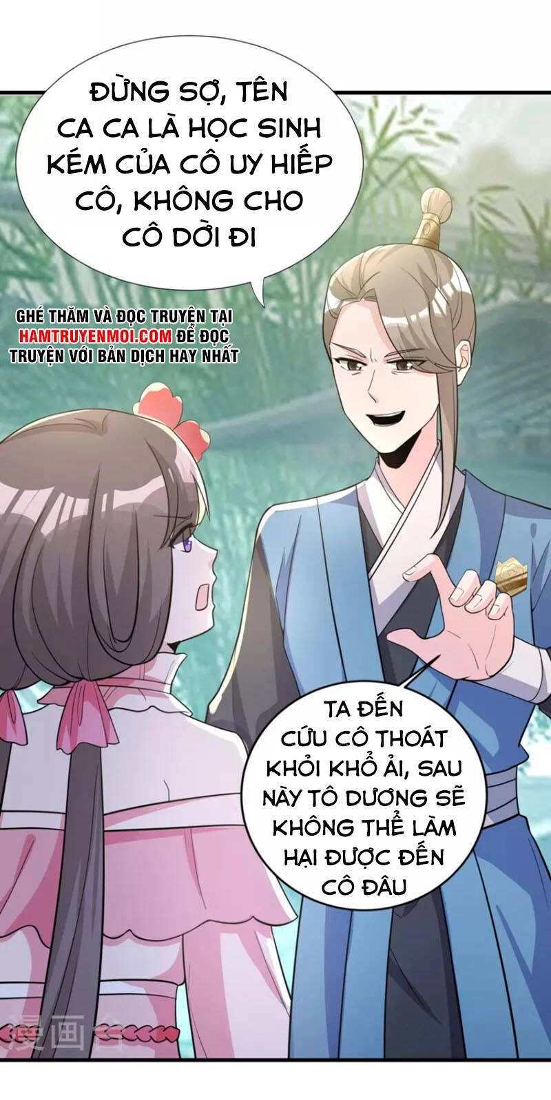 Tiến Sĩ Khoa Học Kỹ Thuật Tu Tiên Chapter 51 - 21