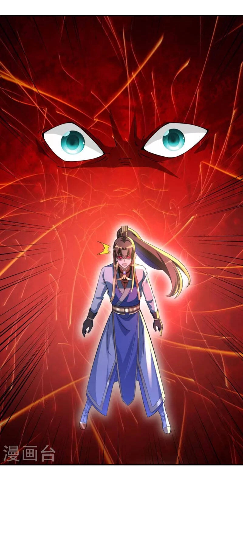 Tiến Sĩ Khoa Học Kỹ Thuật Tu Tiên Chapter 52 - 12
