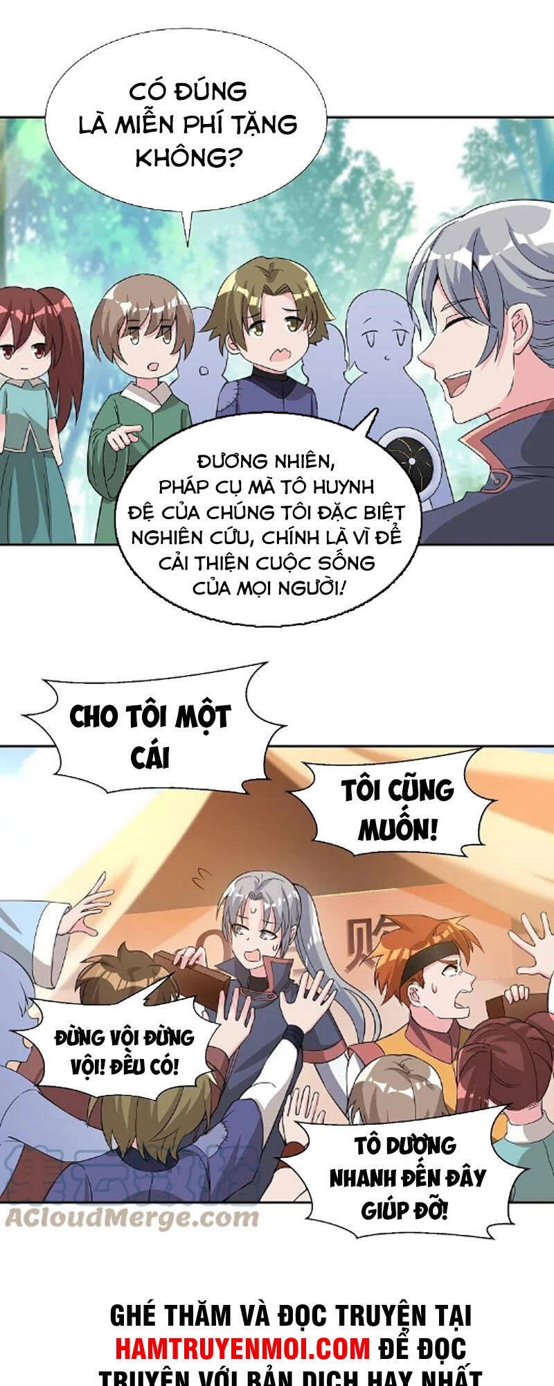 Tiến Sĩ Khoa Học Kỹ Thuật Tu Tiên Chapter 54 - 17