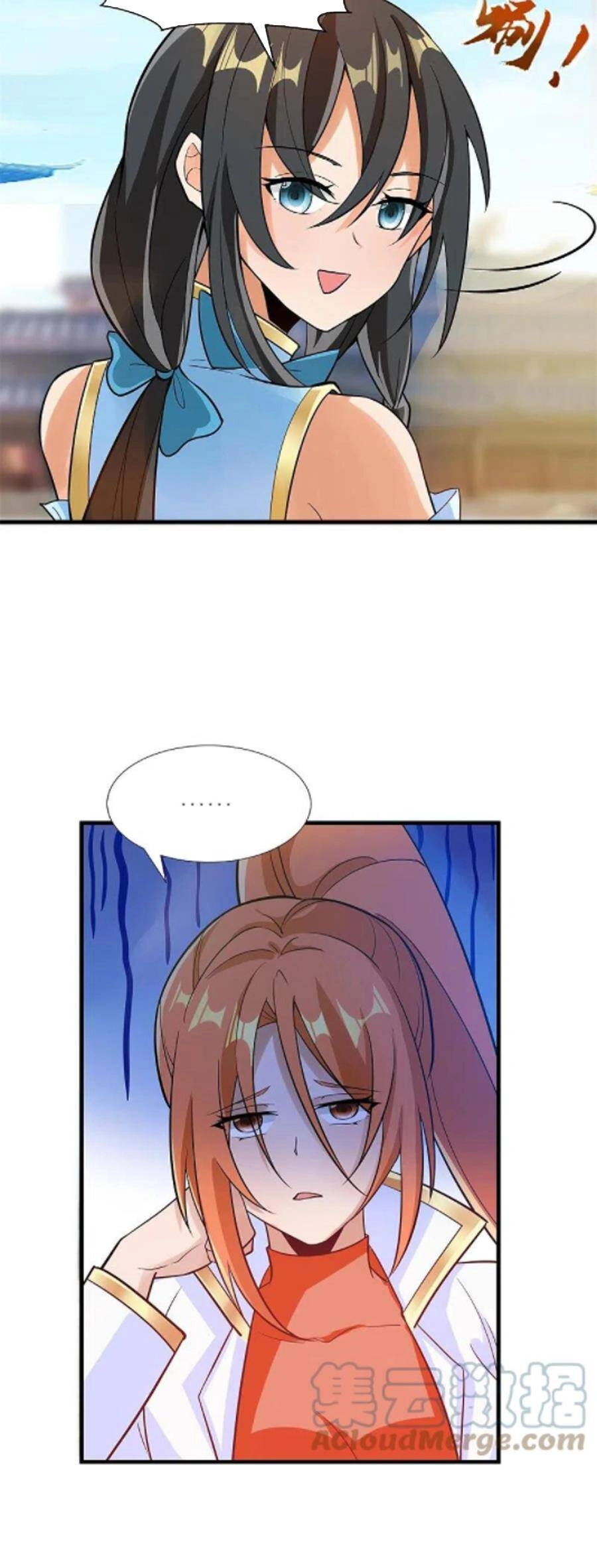 Tiến Sĩ Khoa Học Kỹ Thuật Tu Tiên Chapter 56 - 12