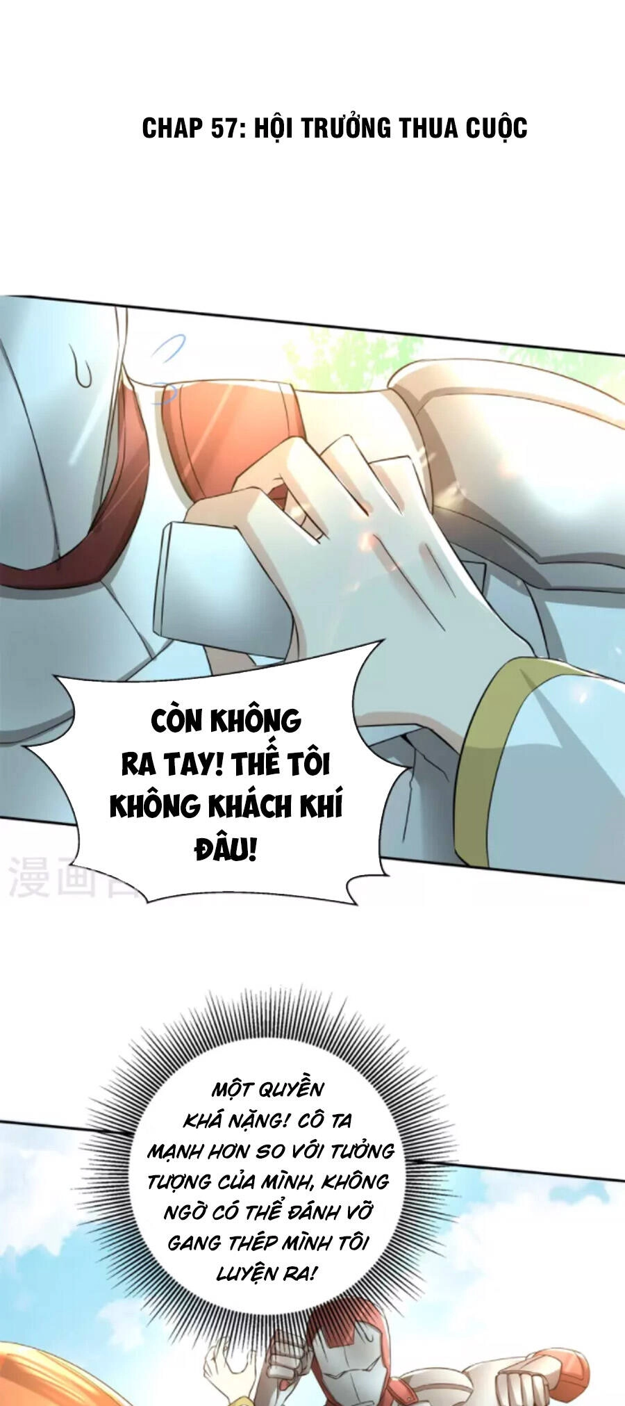 Tiến Sĩ Khoa Học Kỹ Thuật Tu Tiên Chapter 57 - 1