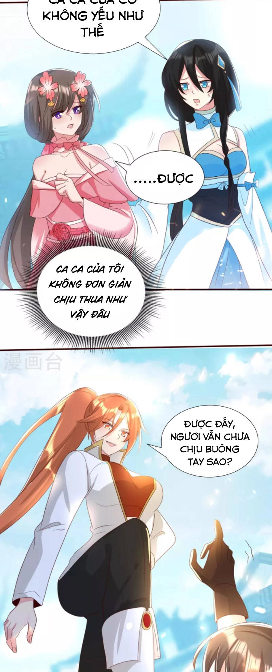 Tiến Sĩ Khoa Học Kỹ Thuật Tu Tiên Chapter 57 - 11