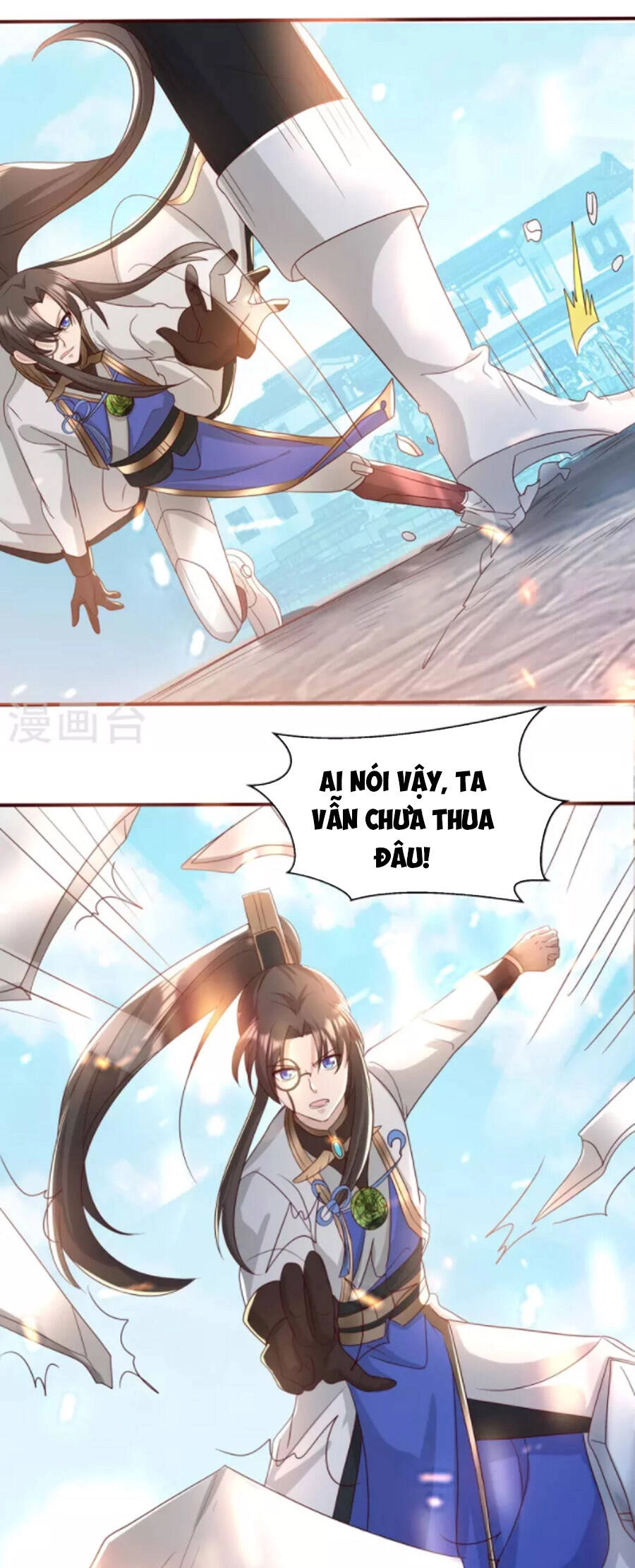 Tiến Sĩ Khoa Học Kỹ Thuật Tu Tiên Chapter 57 - 13