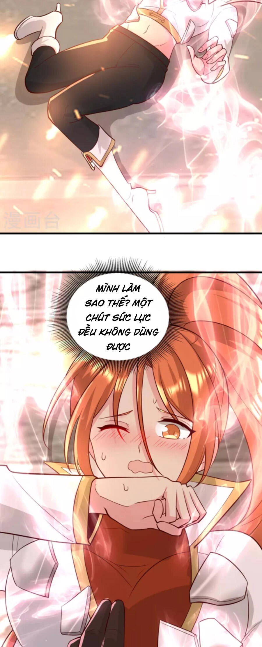 Tiến Sĩ Khoa Học Kỹ Thuật Tu Tiên Chapter 57 - 17