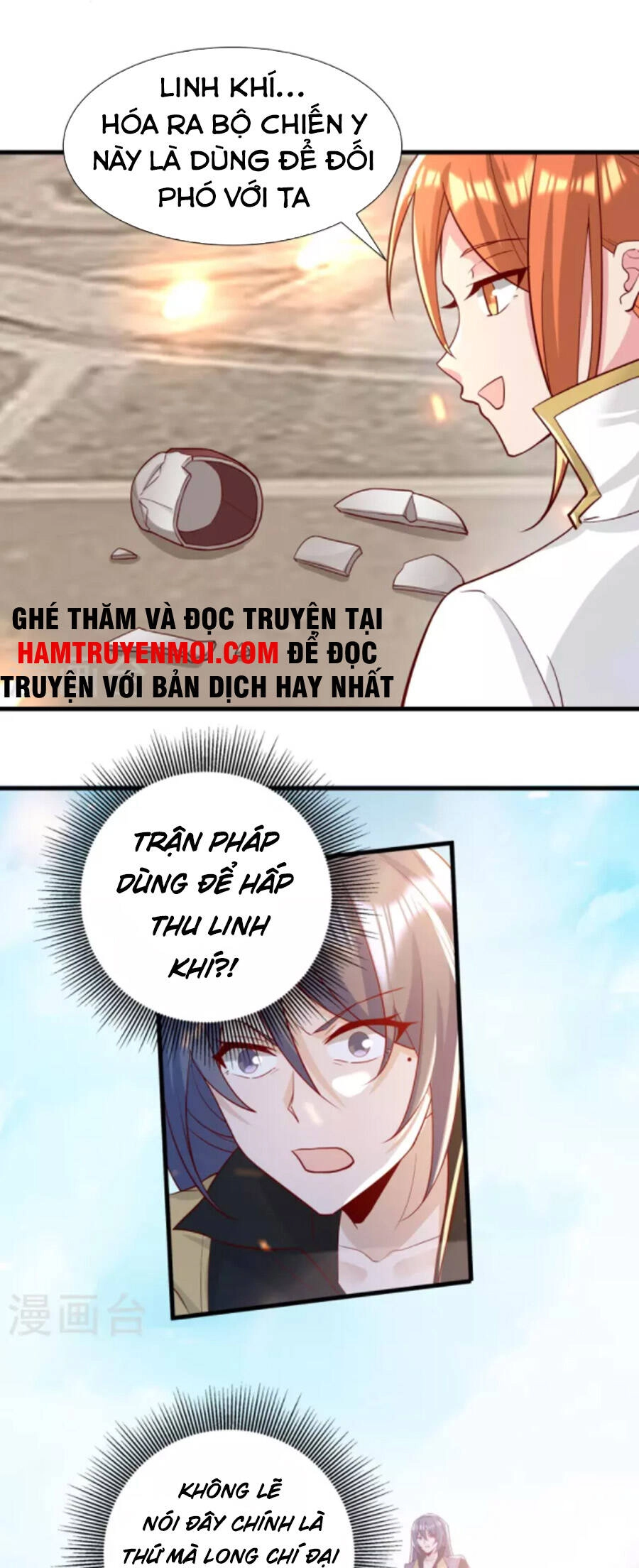 Tiến Sĩ Khoa Học Kỹ Thuật Tu Tiên Chapter 57 - 22