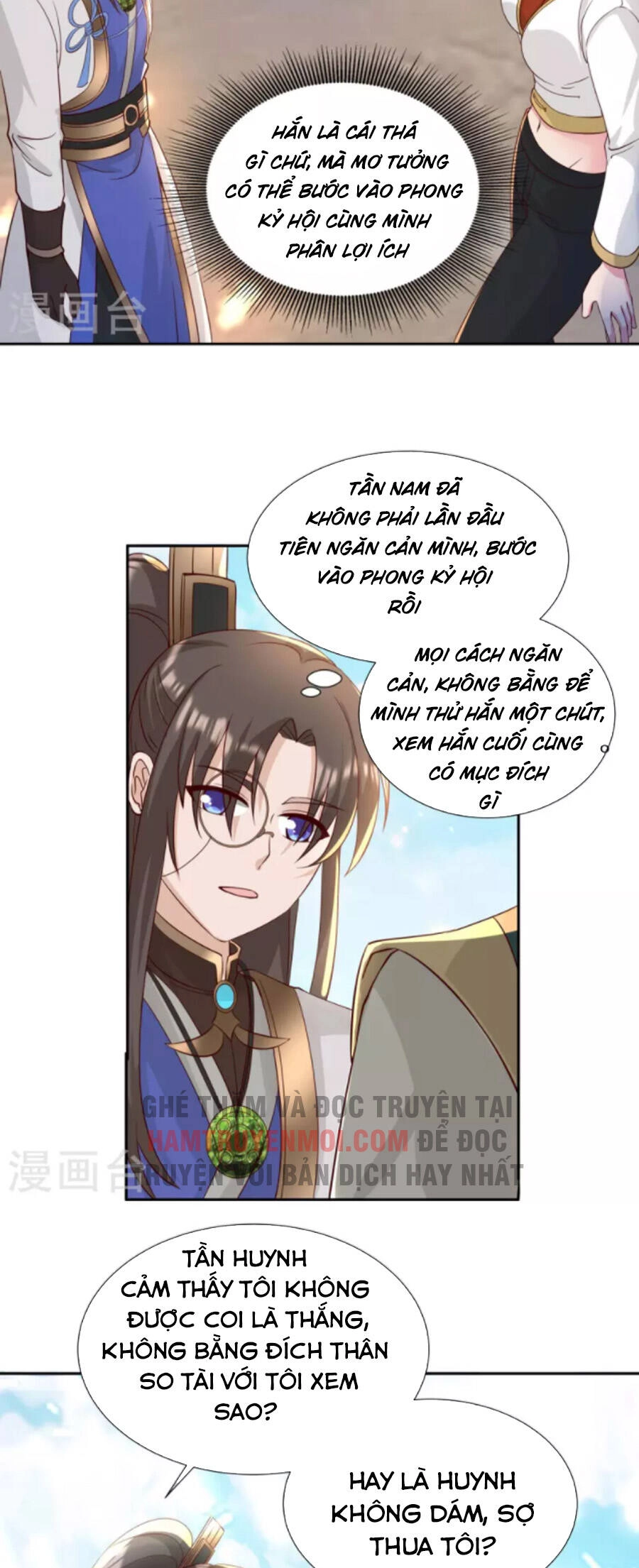 Tiến Sĩ Khoa Học Kỹ Thuật Tu Tiên Chapter 57 - 26