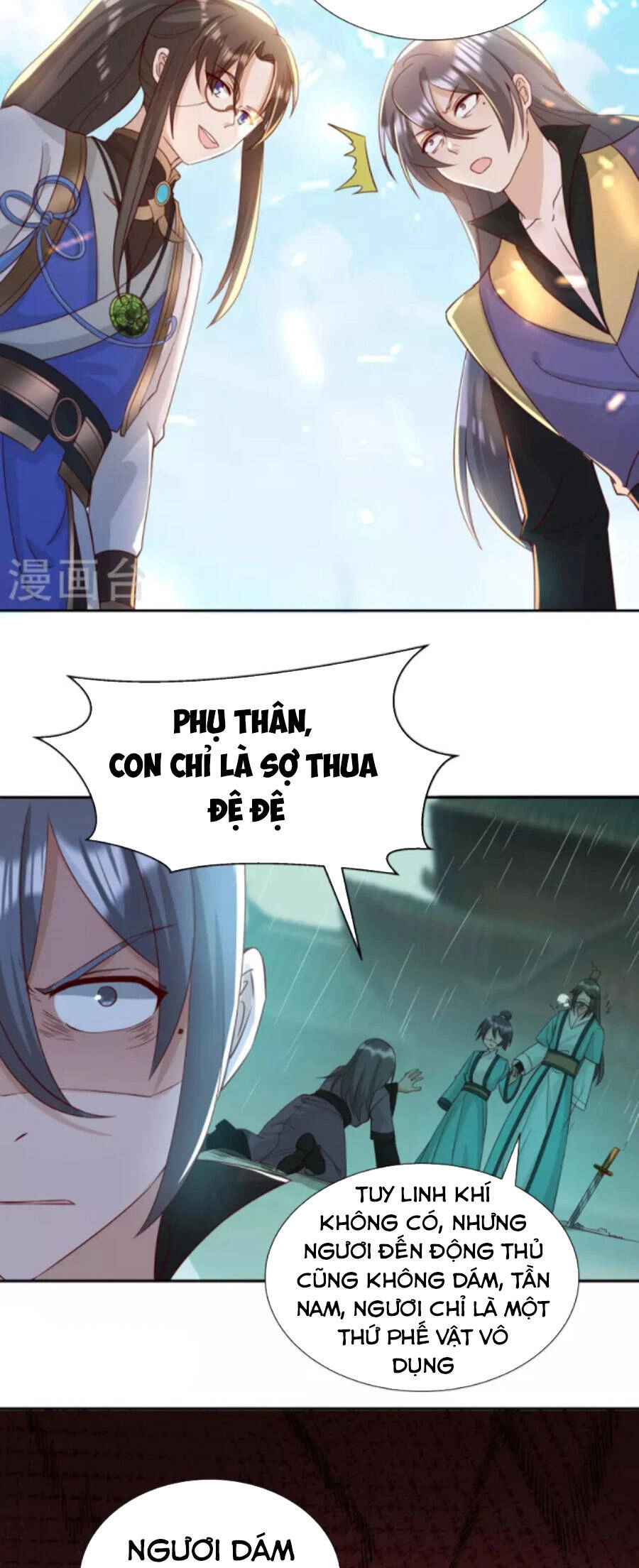 Tiến Sĩ Khoa Học Kỹ Thuật Tu Tiên Chapter 57 - 27