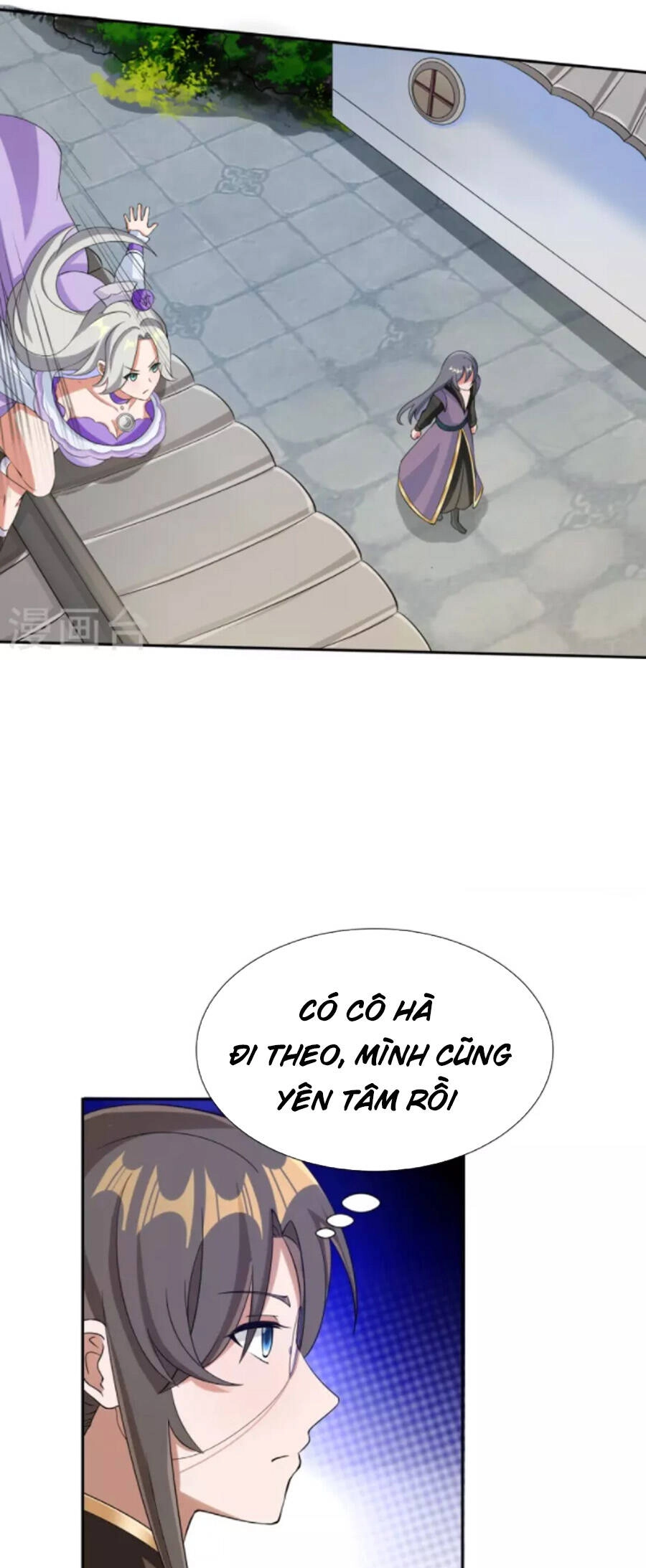 Tiến Sĩ Khoa Học Kỹ Thuật Tu Tiên Chapter 58 - 4