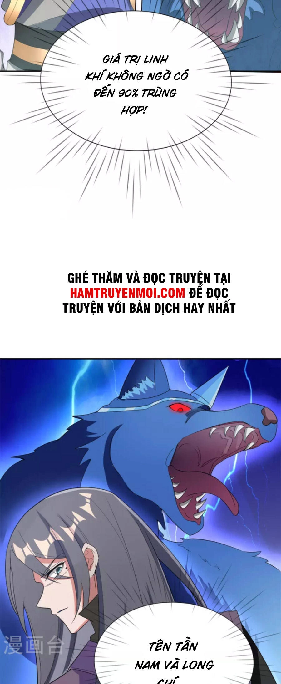 Tiến Sĩ Khoa Học Kỹ Thuật Tu Tiên Chapter 58 - 9