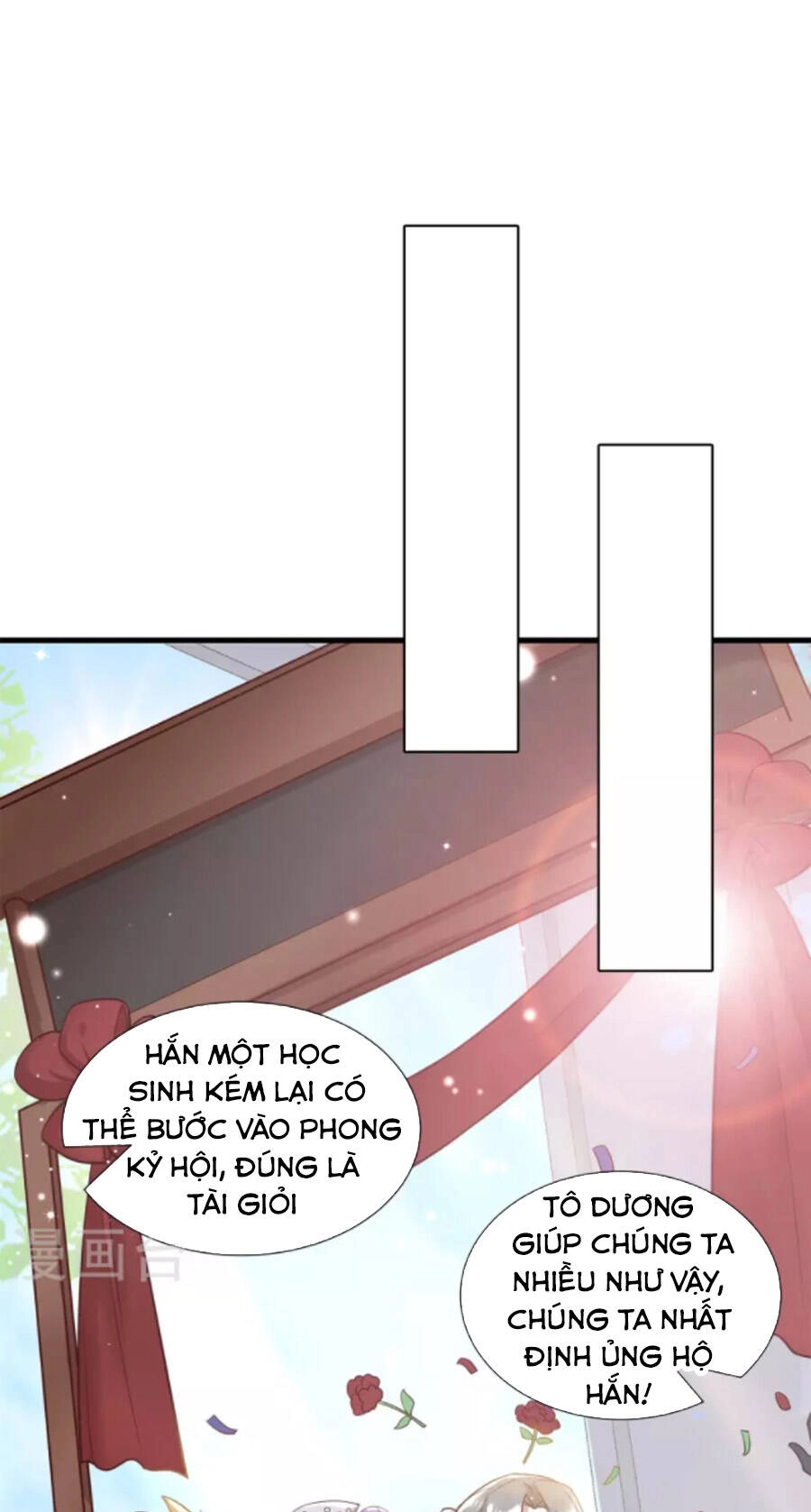 Tiến Sĩ Khoa Học Kỹ Thuật Tu Tiên Chapter 58 - 11