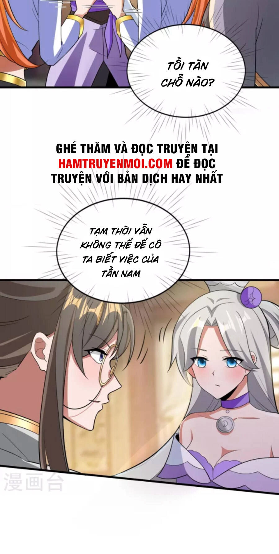 Tiến Sĩ Khoa Học Kỹ Thuật Tu Tiên Chapter 59 - 5