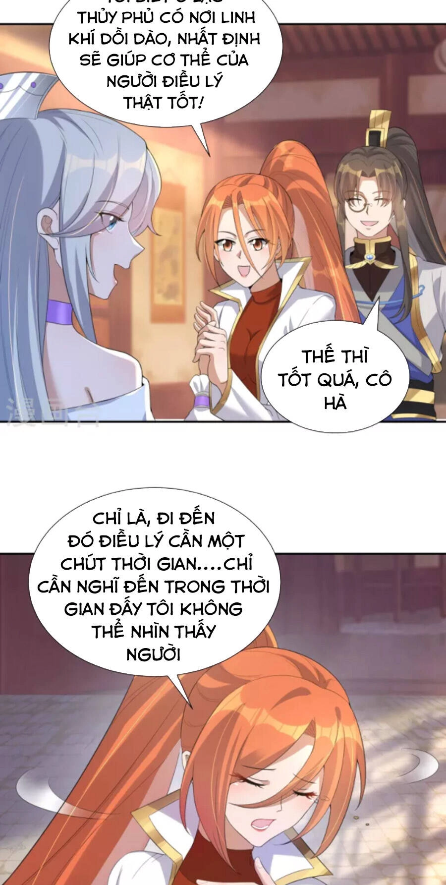 Tiến Sĩ Khoa Học Kỹ Thuật Tu Tiên Chapter 59 - 7