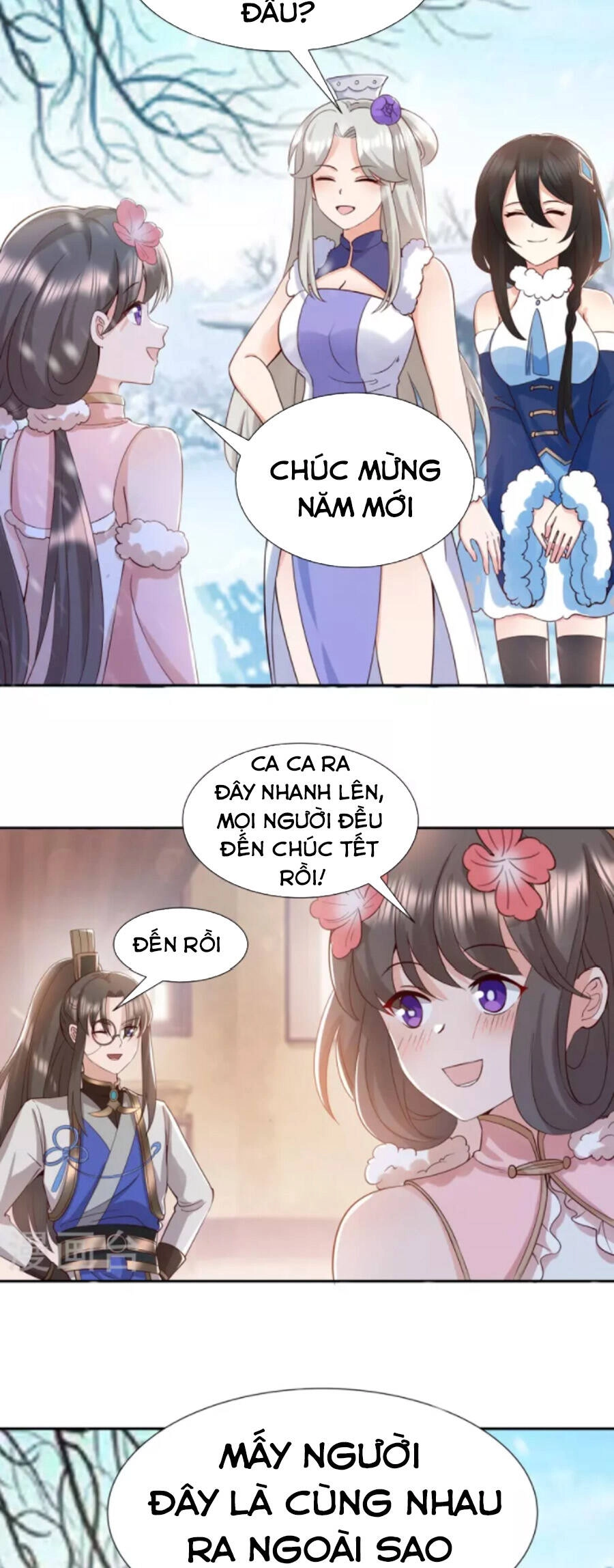 Tiến Sĩ Khoa Học Kỹ Thuật Tu Tiên Chapter 59 - 17