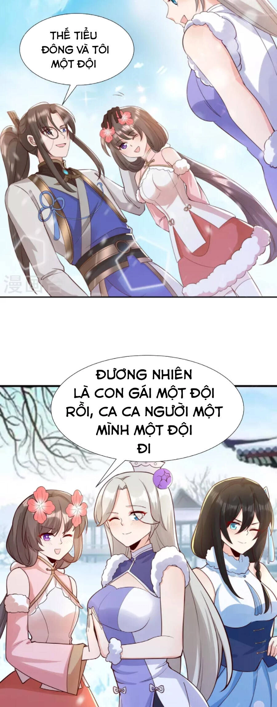 Tiến Sĩ Khoa Học Kỹ Thuật Tu Tiên Chapter 59 - 19