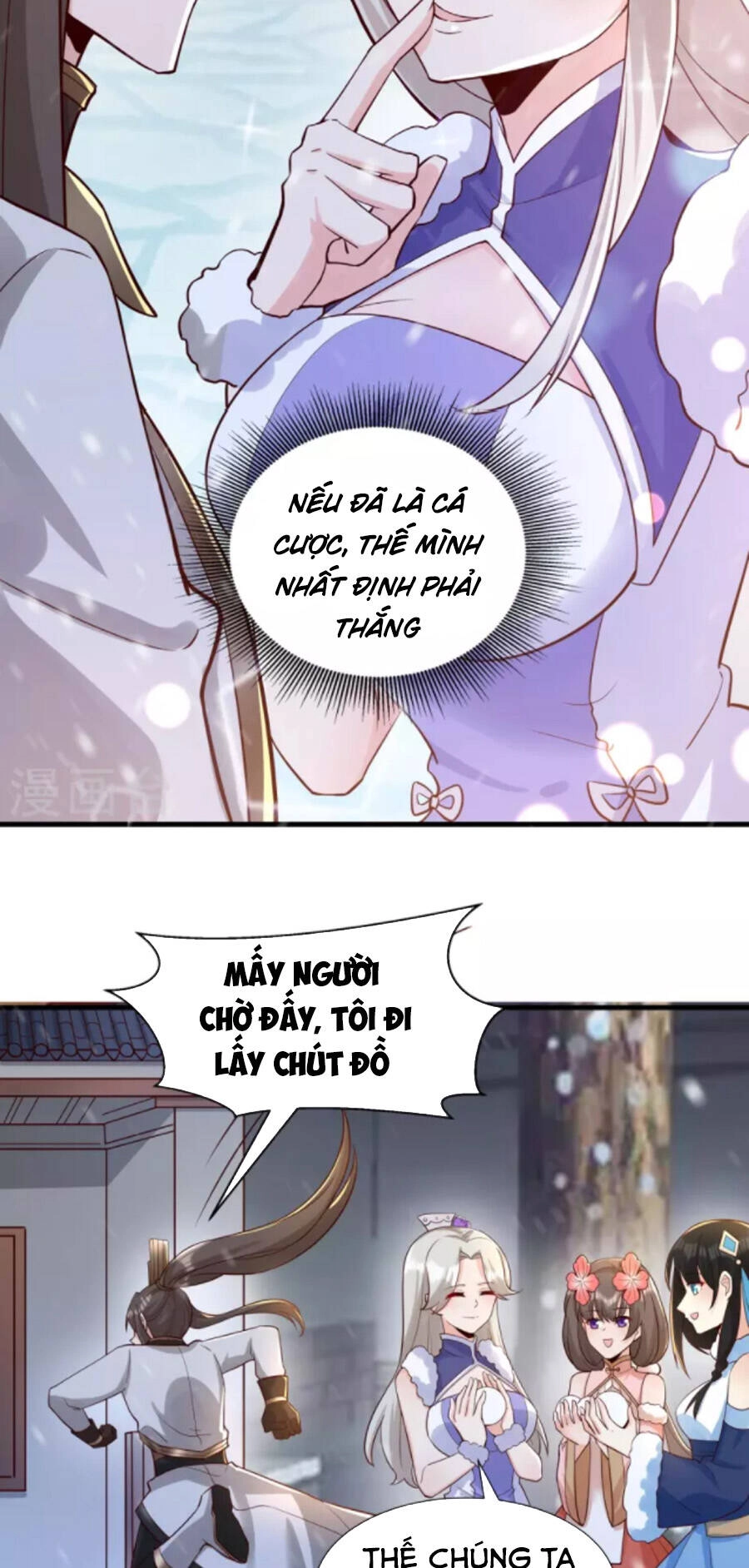 Tiến Sĩ Khoa Học Kỹ Thuật Tu Tiên Chapter 59 - 21