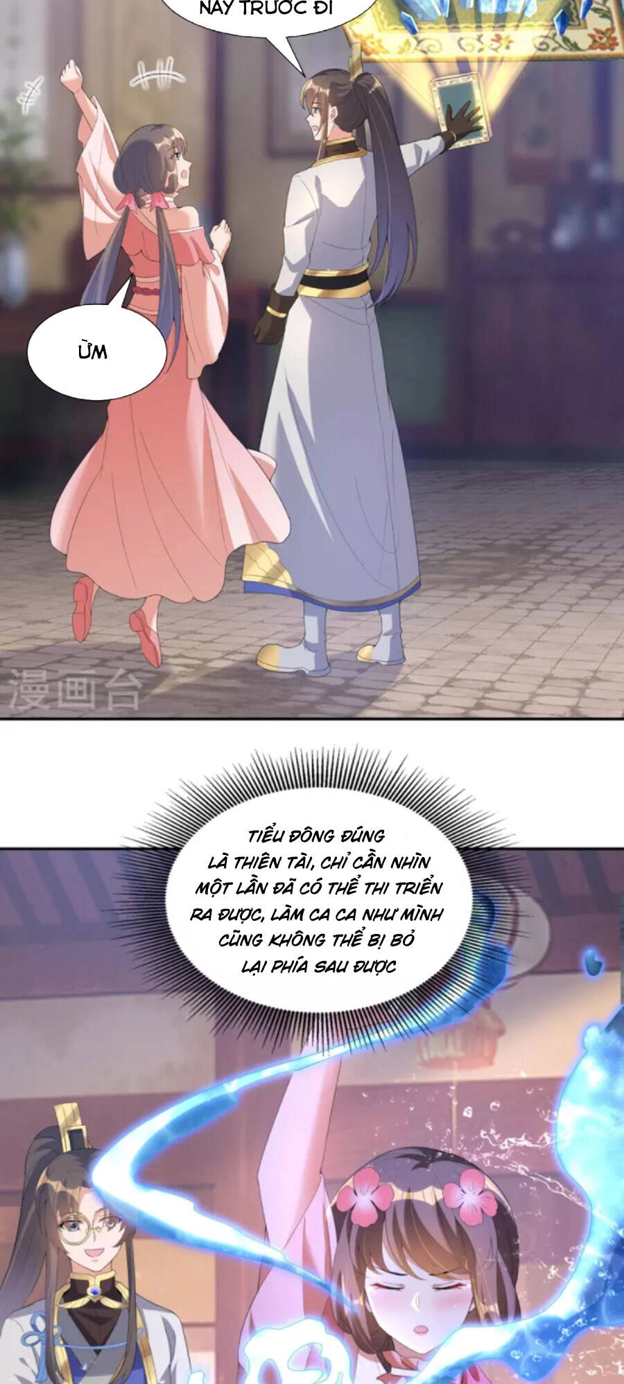 Tiến Sĩ Khoa Học Kỹ Thuật Tu Tiên Chapter 60 - 6