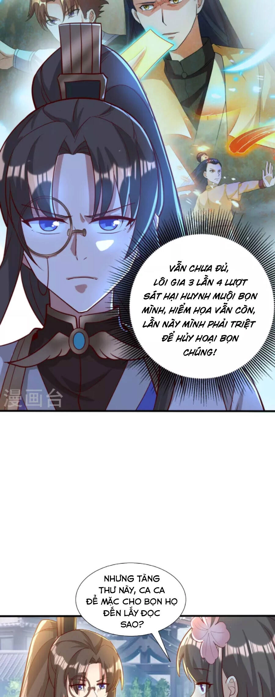 Tiến Sĩ Khoa Học Kỹ Thuật Tu Tiên Chapter 61 - 7