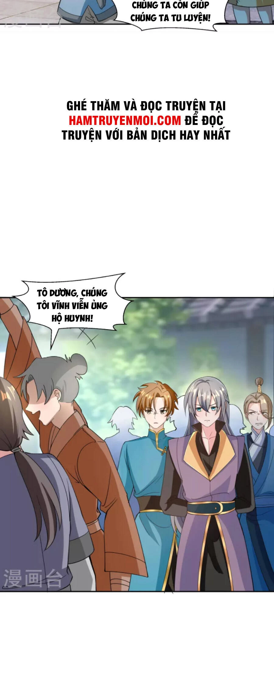 Tiến Sĩ Khoa Học Kỹ Thuật Tu Tiên Chapter 61 - 10