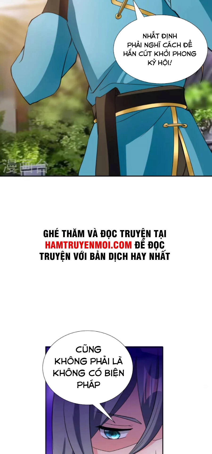 Tiến Sĩ Khoa Học Kỹ Thuật Tu Tiên Chapter 61 - 12