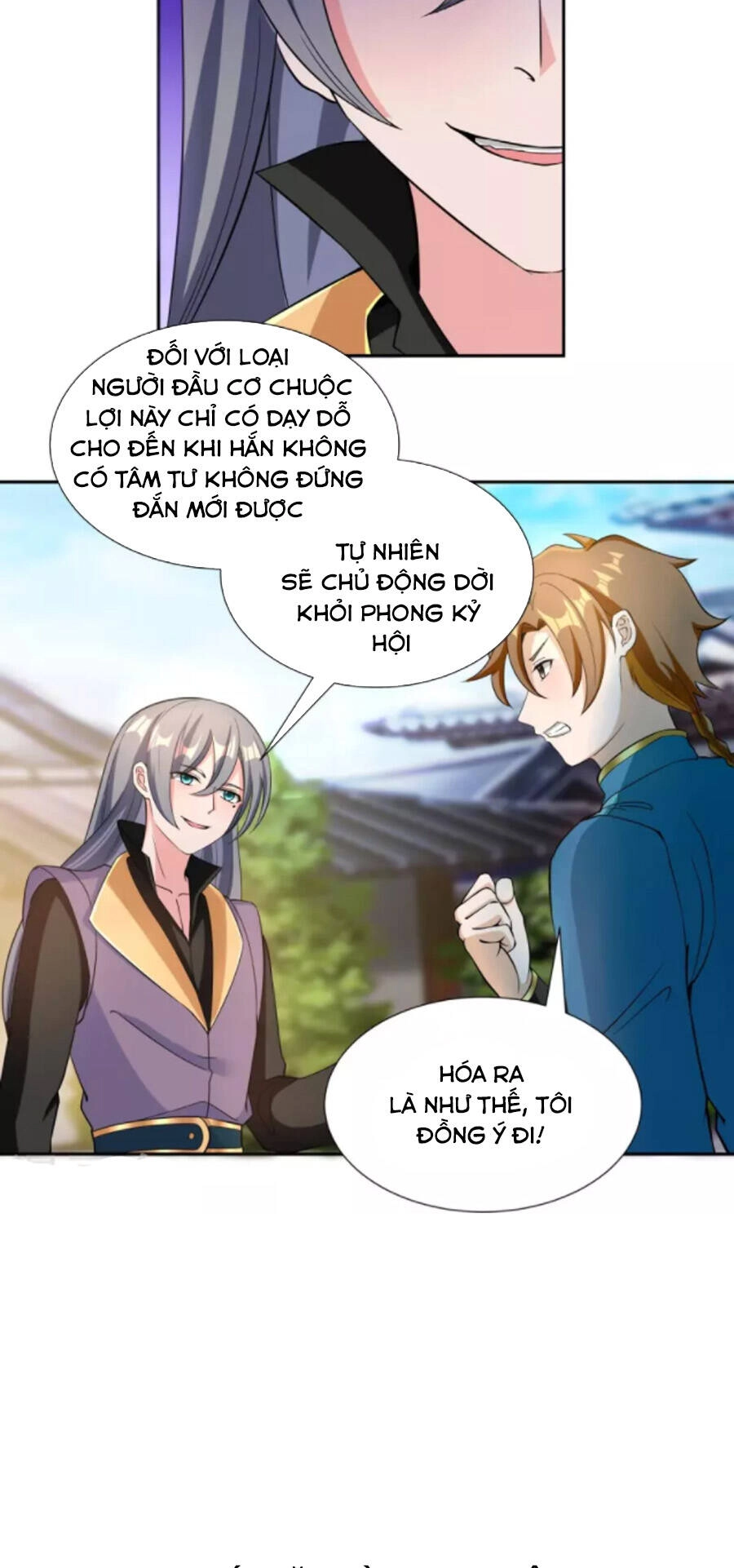 Tiến Sĩ Khoa Học Kỹ Thuật Tu Tiên Chapter 61 - 13